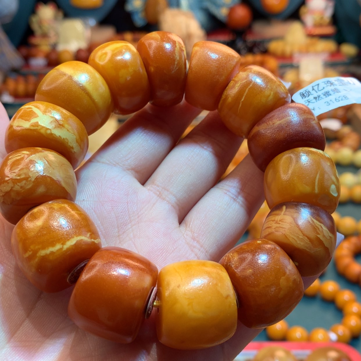 【闪购商品】蜜蜡手串未镶嵌蜜蜡手串