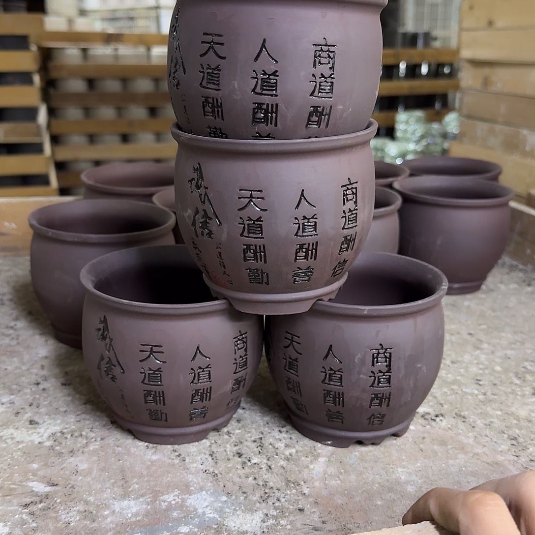 4个：全场尾货处理满15元发：