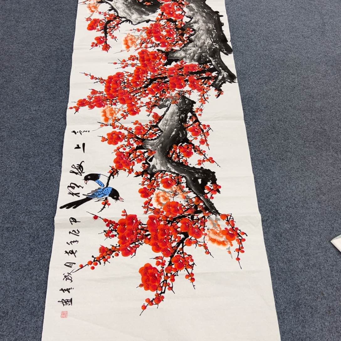 国画西楚画廊直播专用链接