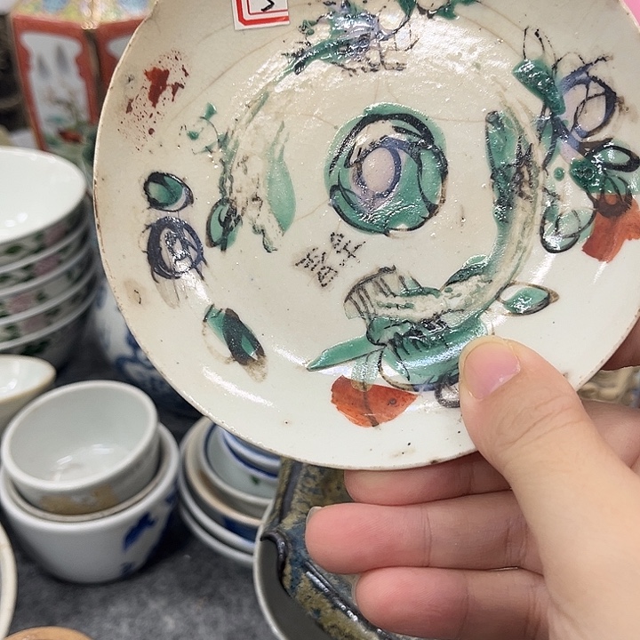 好货靓货漂亮好货