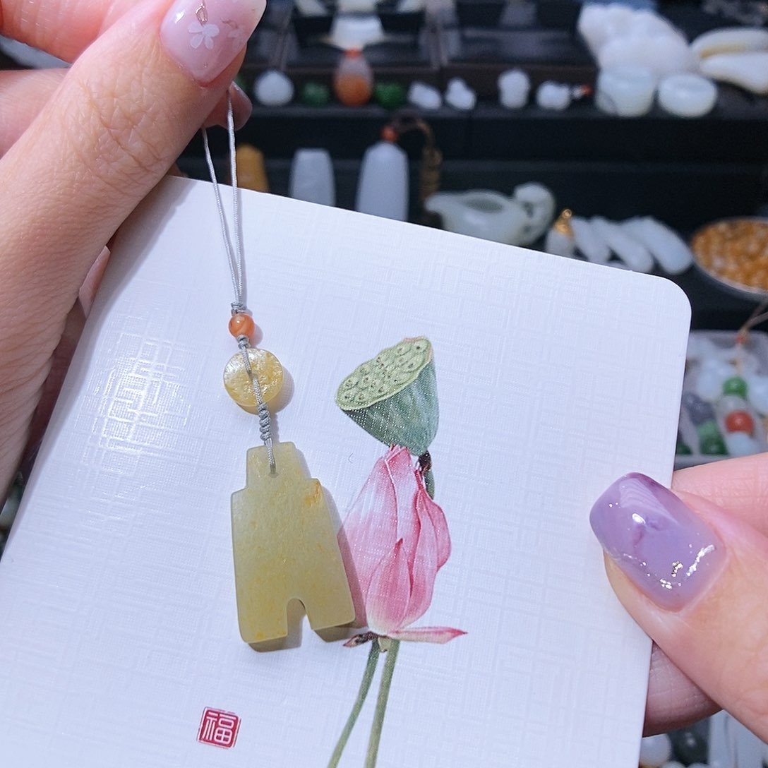 和田玉挂件未镶嵌