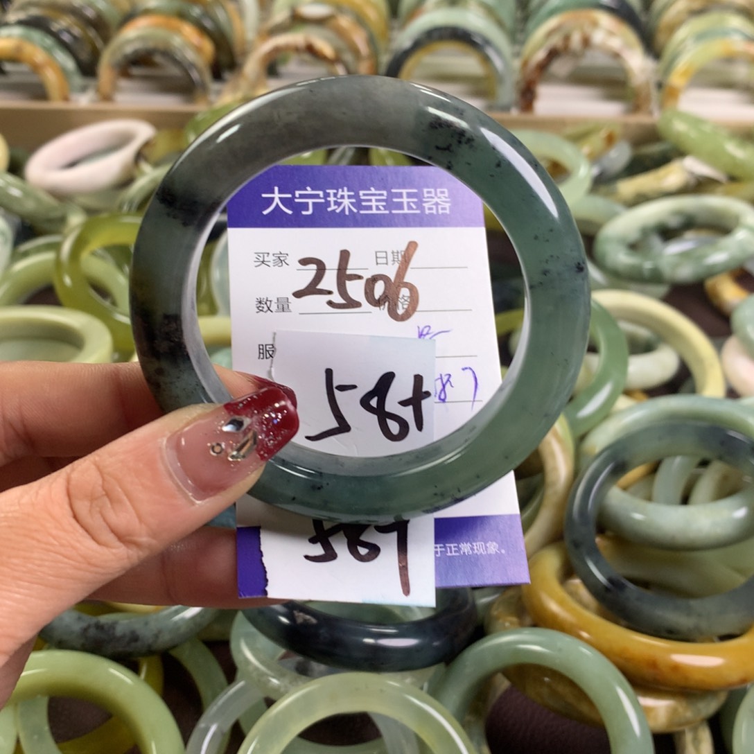 蛇纹石玉手镯未镶嵌2506
