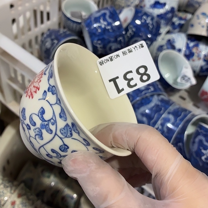 茶具微暇，介意勿拍