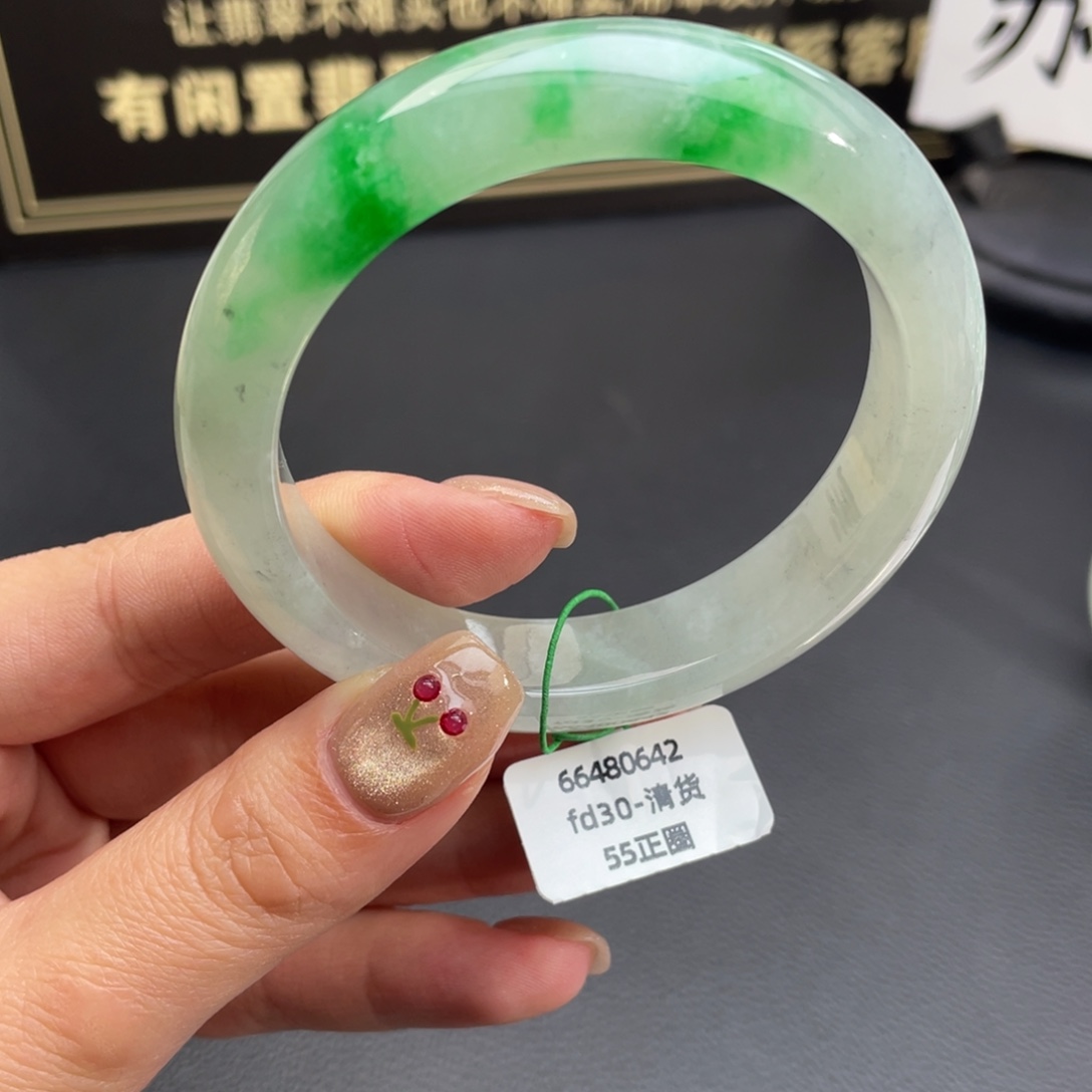 翡翠未镶嵌手镯正圈55冰辣阳绿