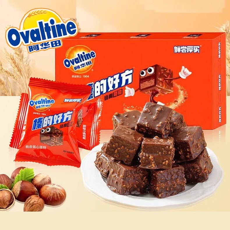 巧克力脆皮酱心蛋糕可可味糕点解馋零食