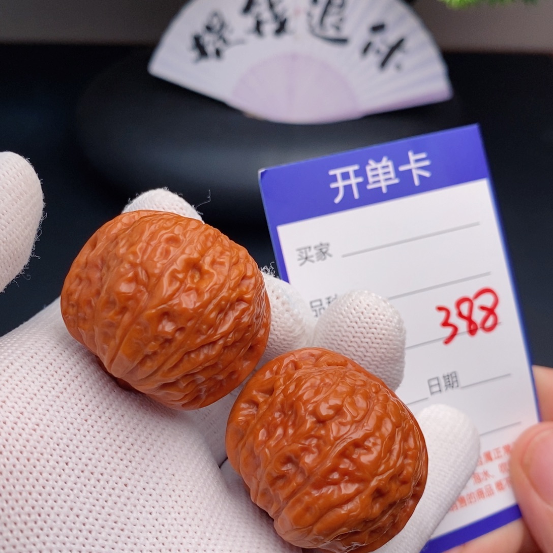 把件文玩核桃36乾隆磨388