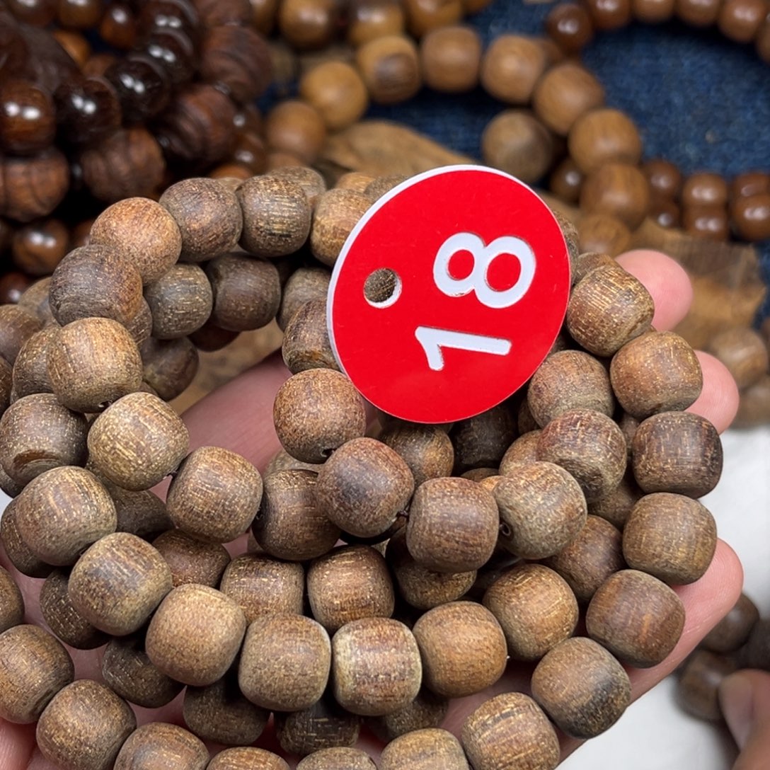 手串/手链贡木巴布亚11/12