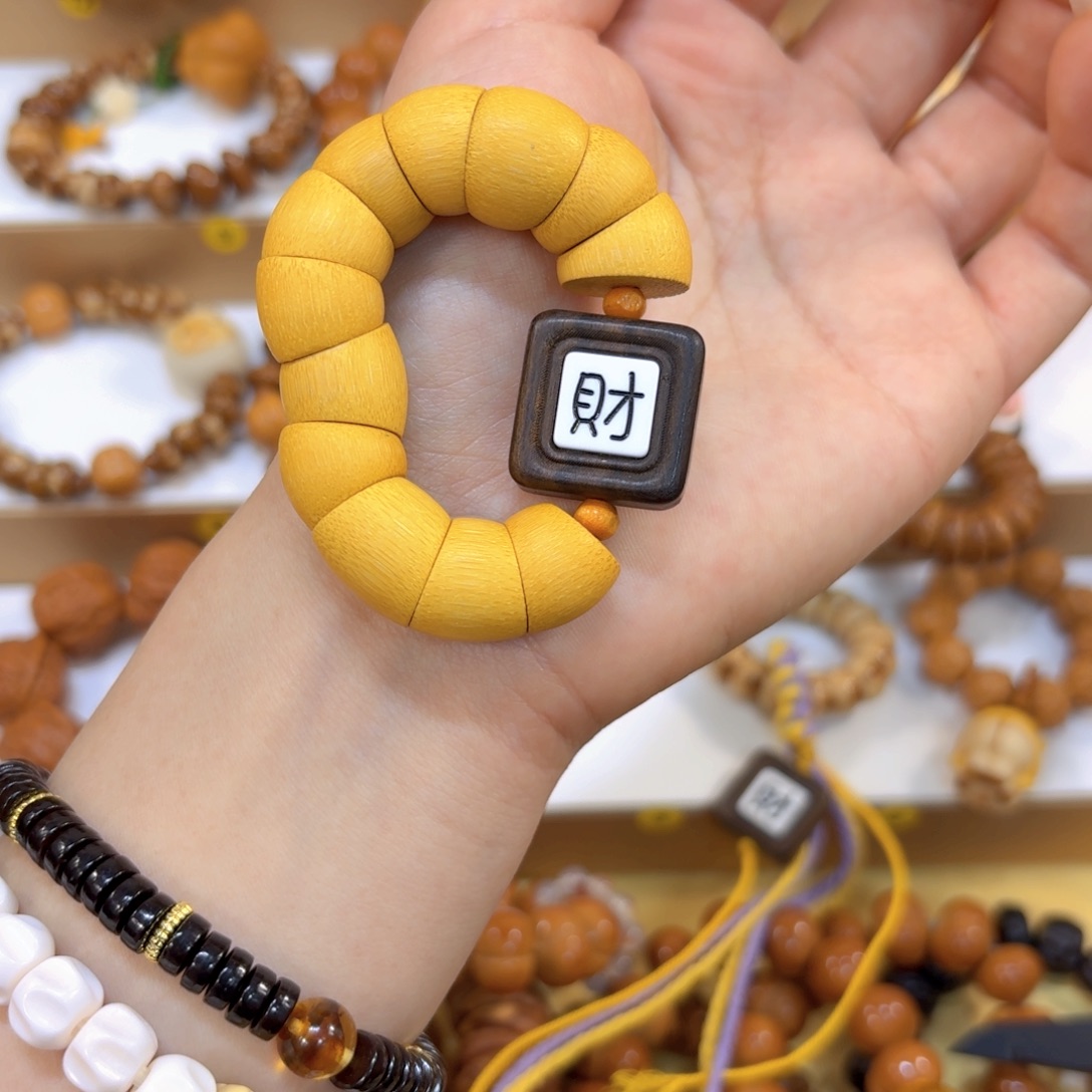 手串星月菩提金丝竹