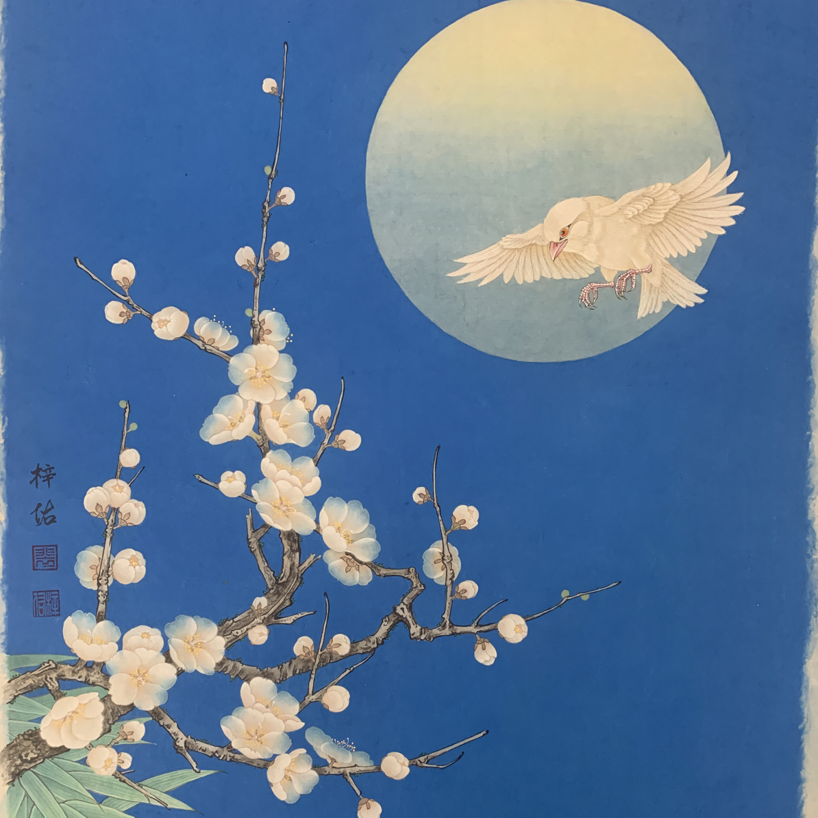 国画工笔《暗香浮动》