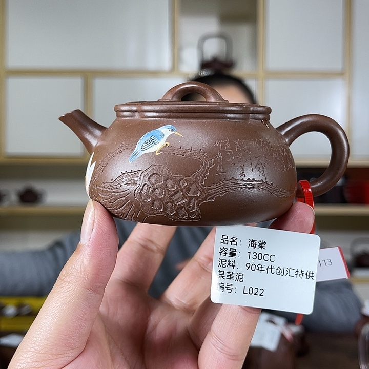 紫砂茶壶紫砂工艺厂