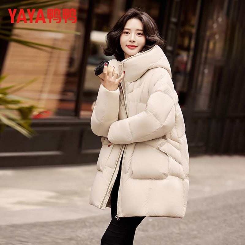 鸭鸭品牌羽绒服中长款保暖加厚2025冬季丫丫新款宽松连帽鸭绒外套