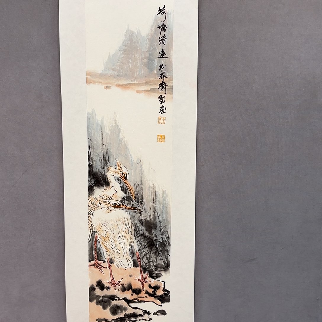 国画亲笔手绘原创