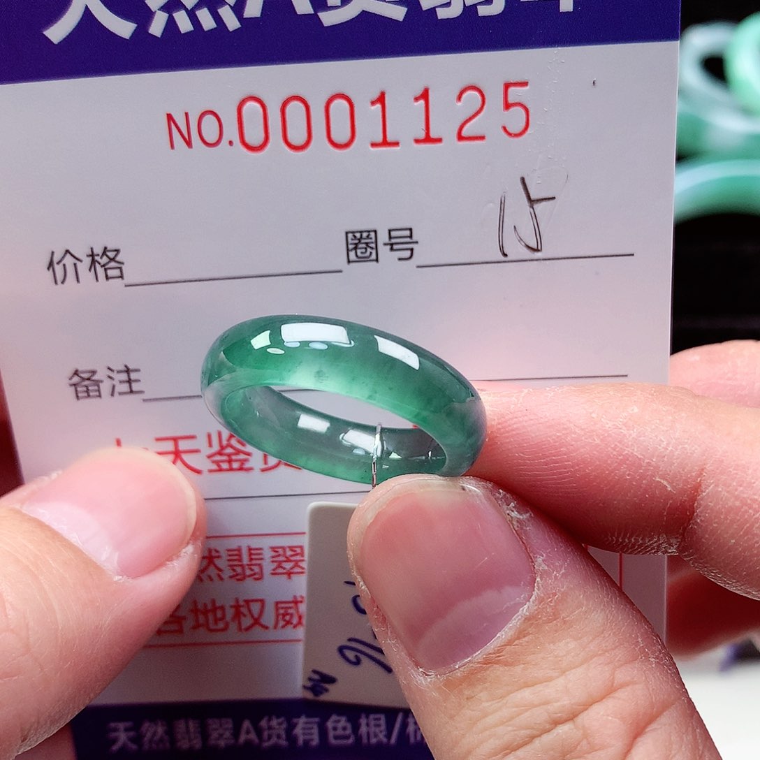 【闪购商品】翡翠戒指未镶嵌天然
