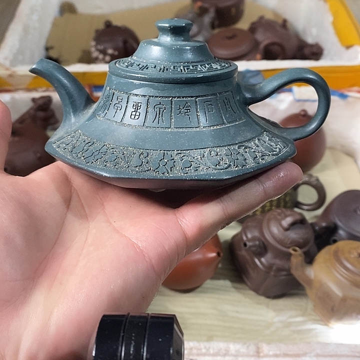 茶壶紫砂紫砂茶壶