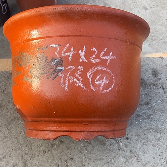 紫砂工艺厂……紫砂工艺厂……