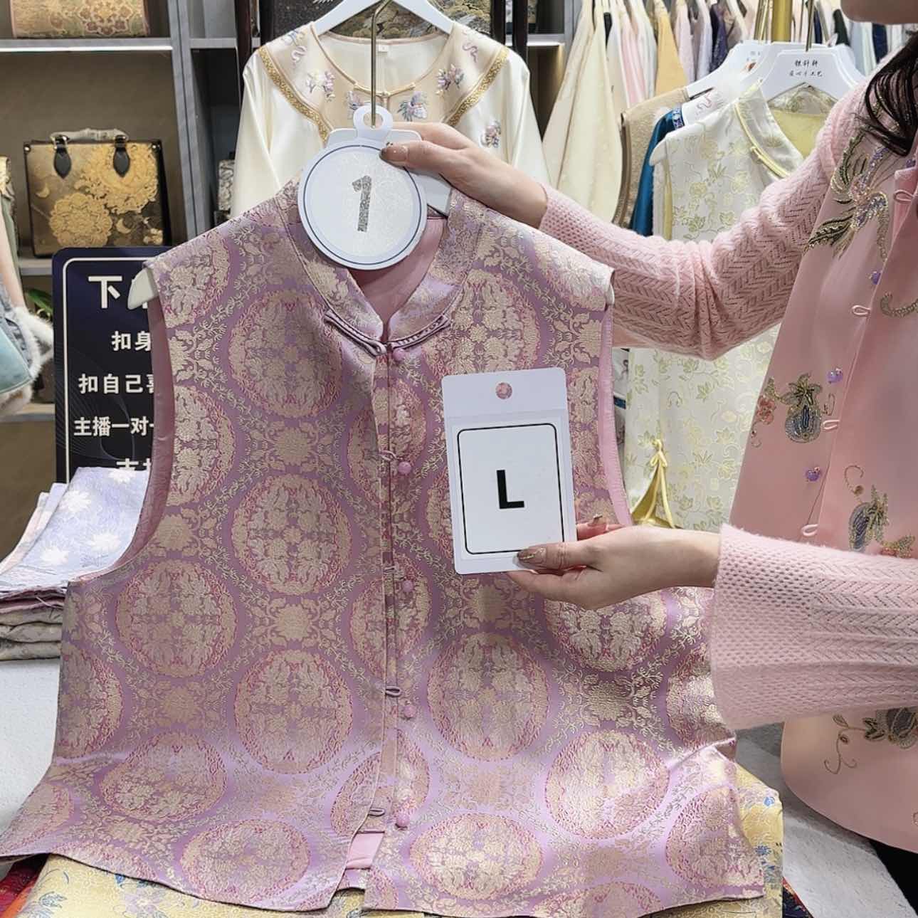 【闪购商品】织绣吕*口f g h f g h g f