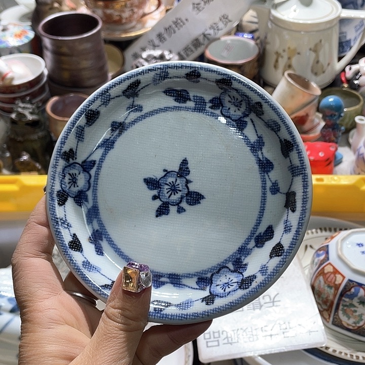 瓷片19.9包邮新疆西藏不发货