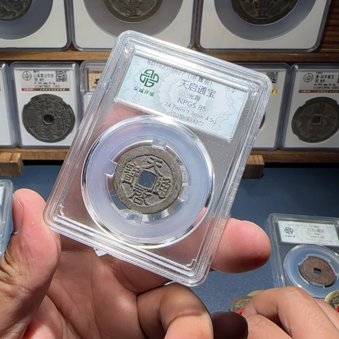 铜梦**水天启宝福666666666666666