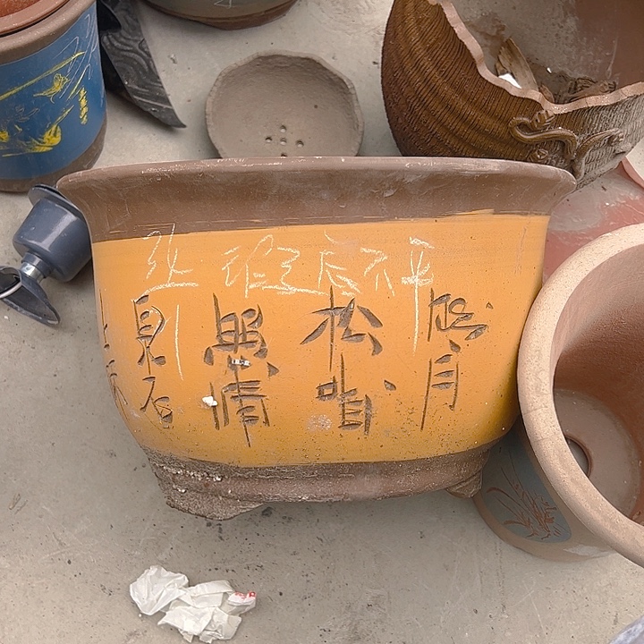 紫砂花盆特价清仓处理