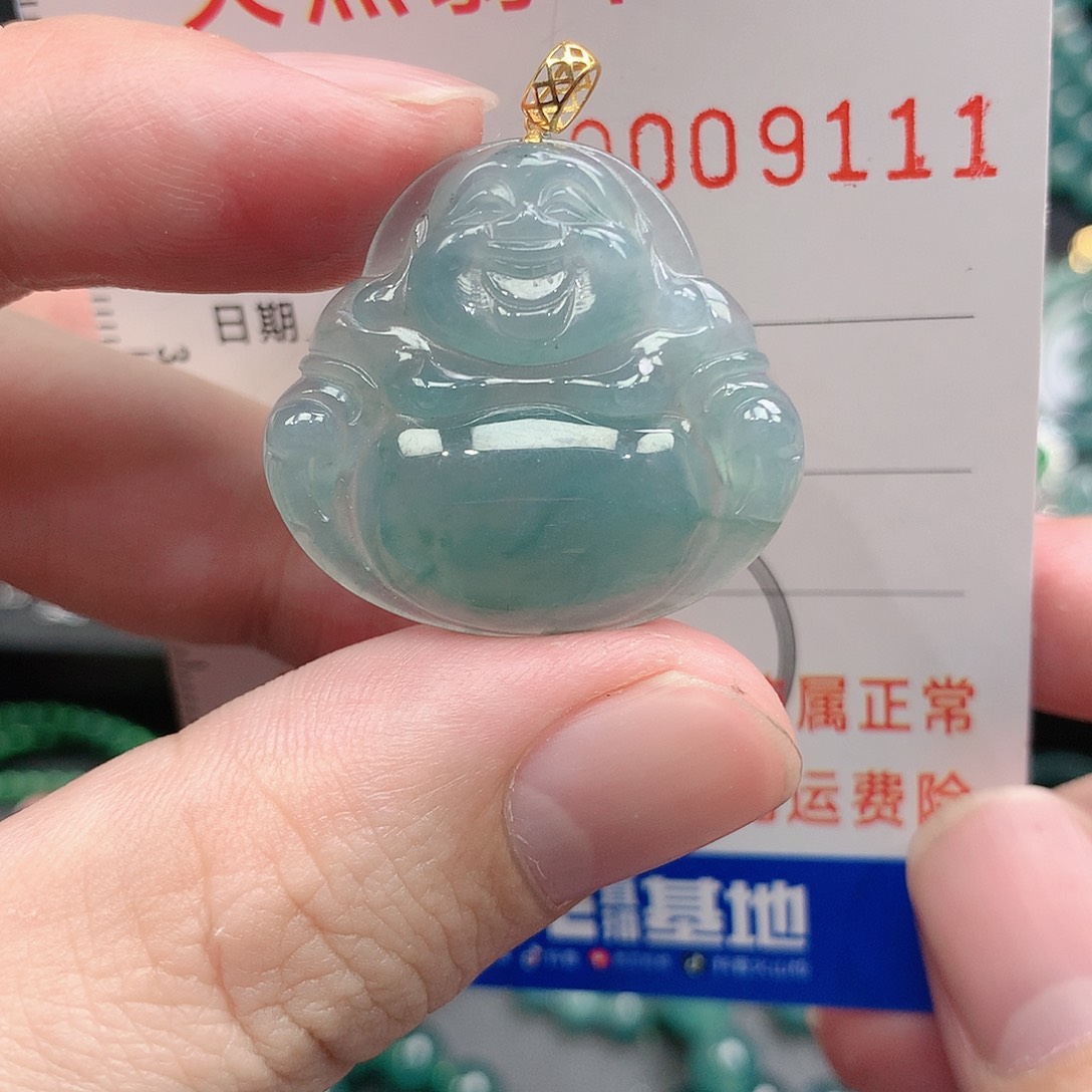 翡翠吊坠(不含链)18K金镶嵌