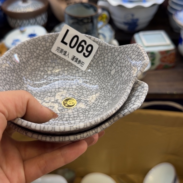 瓷片七****愁哈哈哈哈哈哈哈