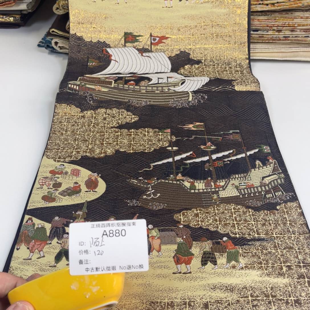 陌***袍880中古默认瑕疵No退换