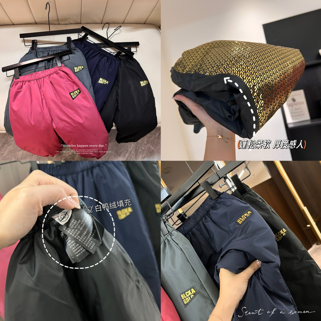 黑金儿童羽绒裤男童加厚工装裤小孩秋冬休闲裤韩版中大童保暖长裤