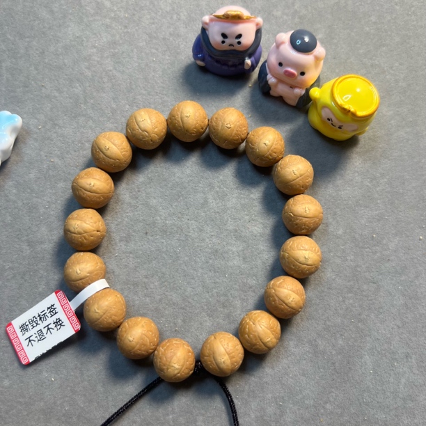 〖D13519〗25年13.5毫米尼泊尔凤眼菩提手串原生态精挑文玩手串