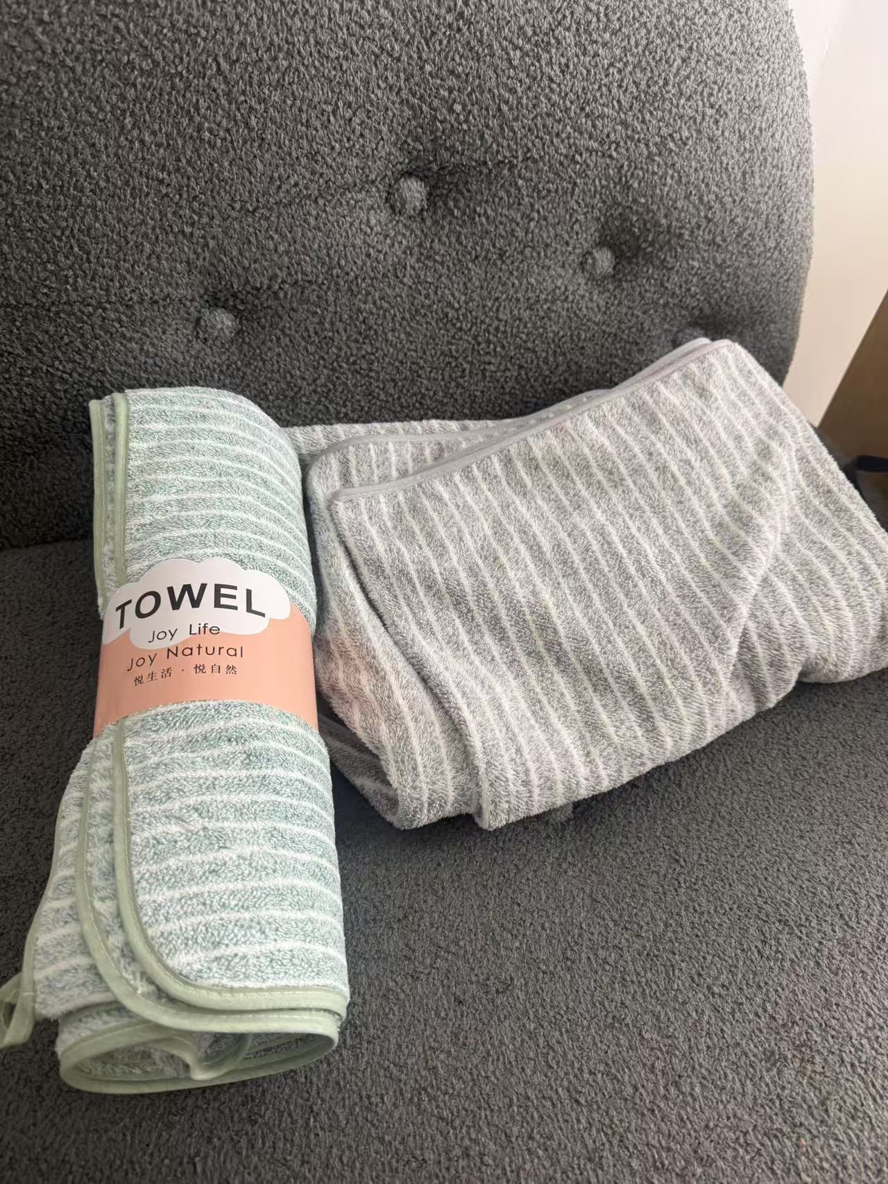 滨莉家 简约珊瑚绒柔然条纹浴巾