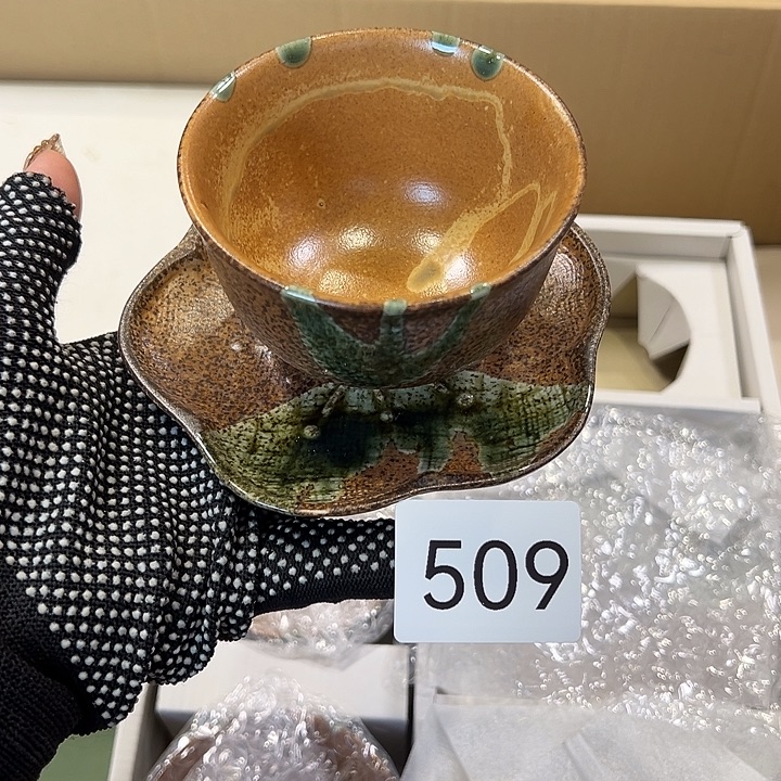 中古物品默认微瑕no退no换