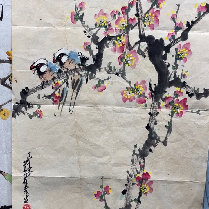 国画书画进万家精品