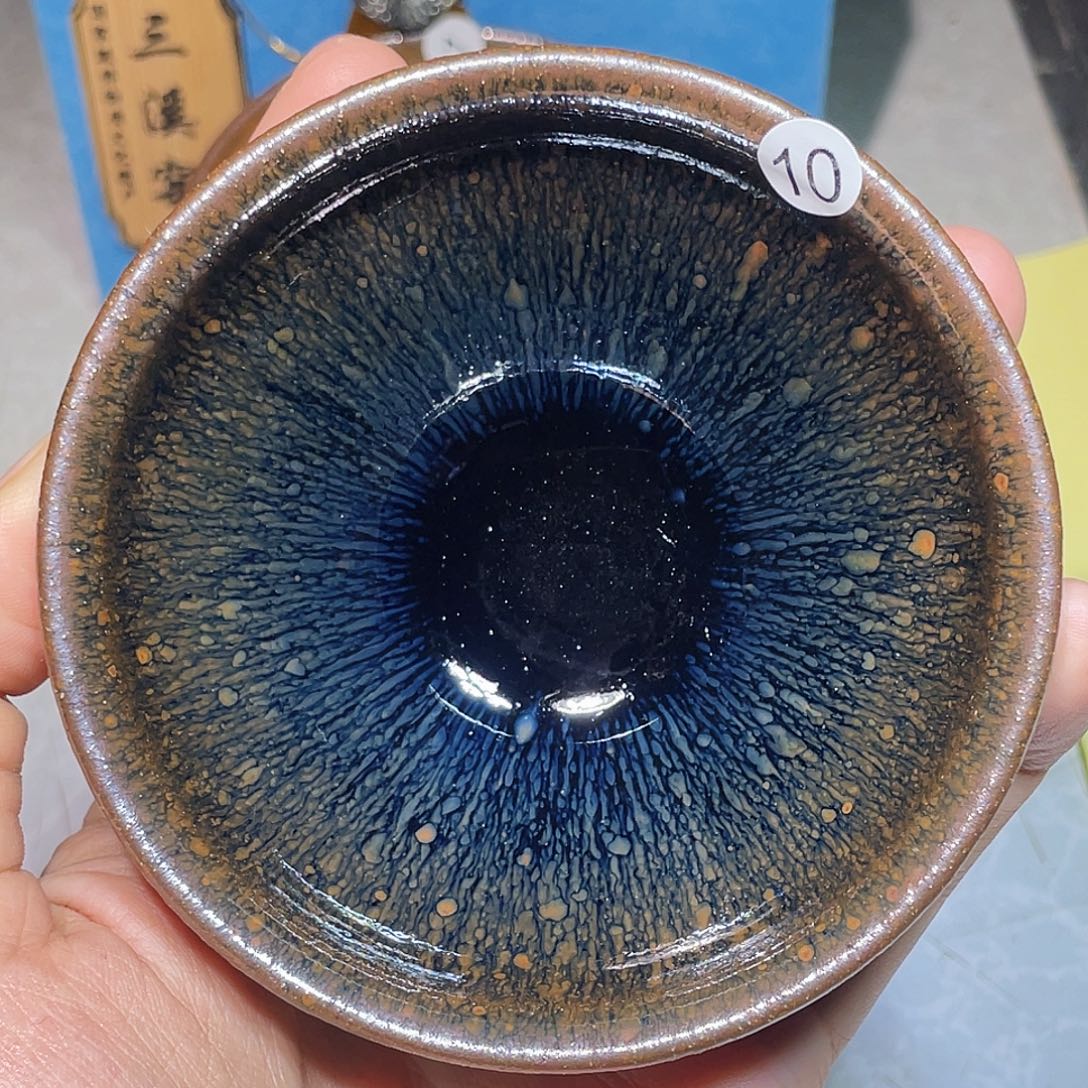 茶盏10 龙窑柴烧建盏