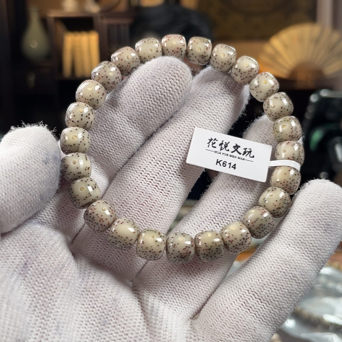 手串星月菩提9x8 糯冰双留白针尖星 K614