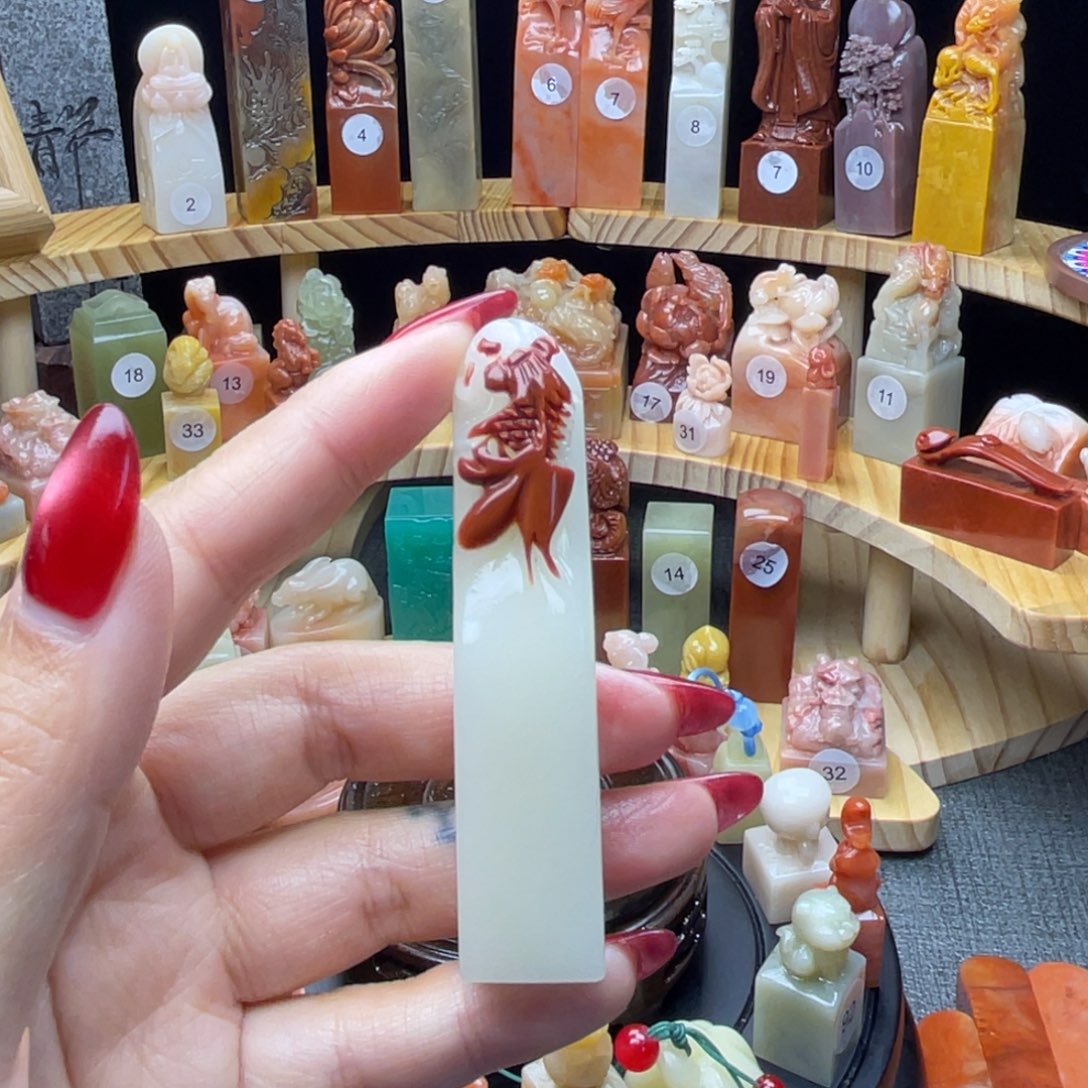 我***数寿山石印石锦鲤印章