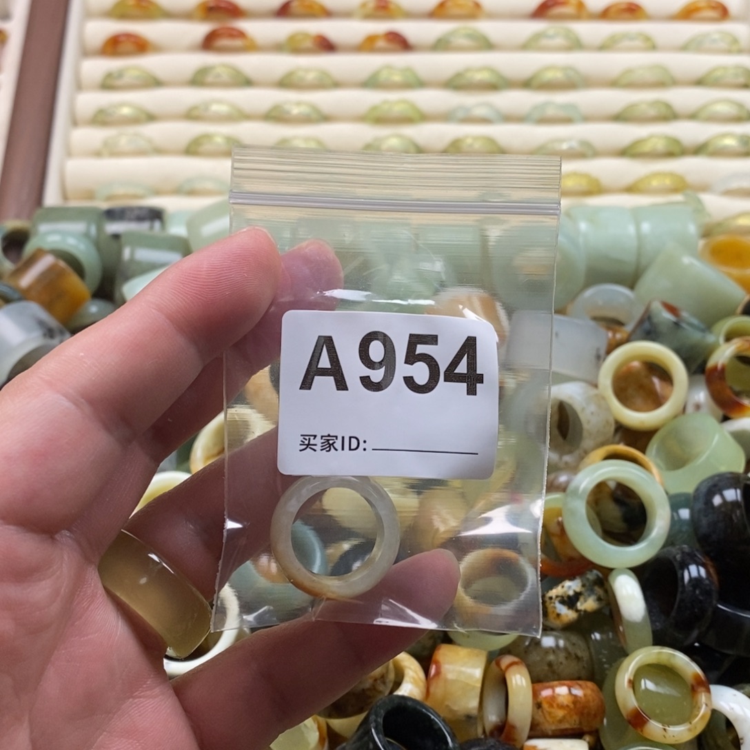 *****蛇纹石玉未镶嵌戒指戒指