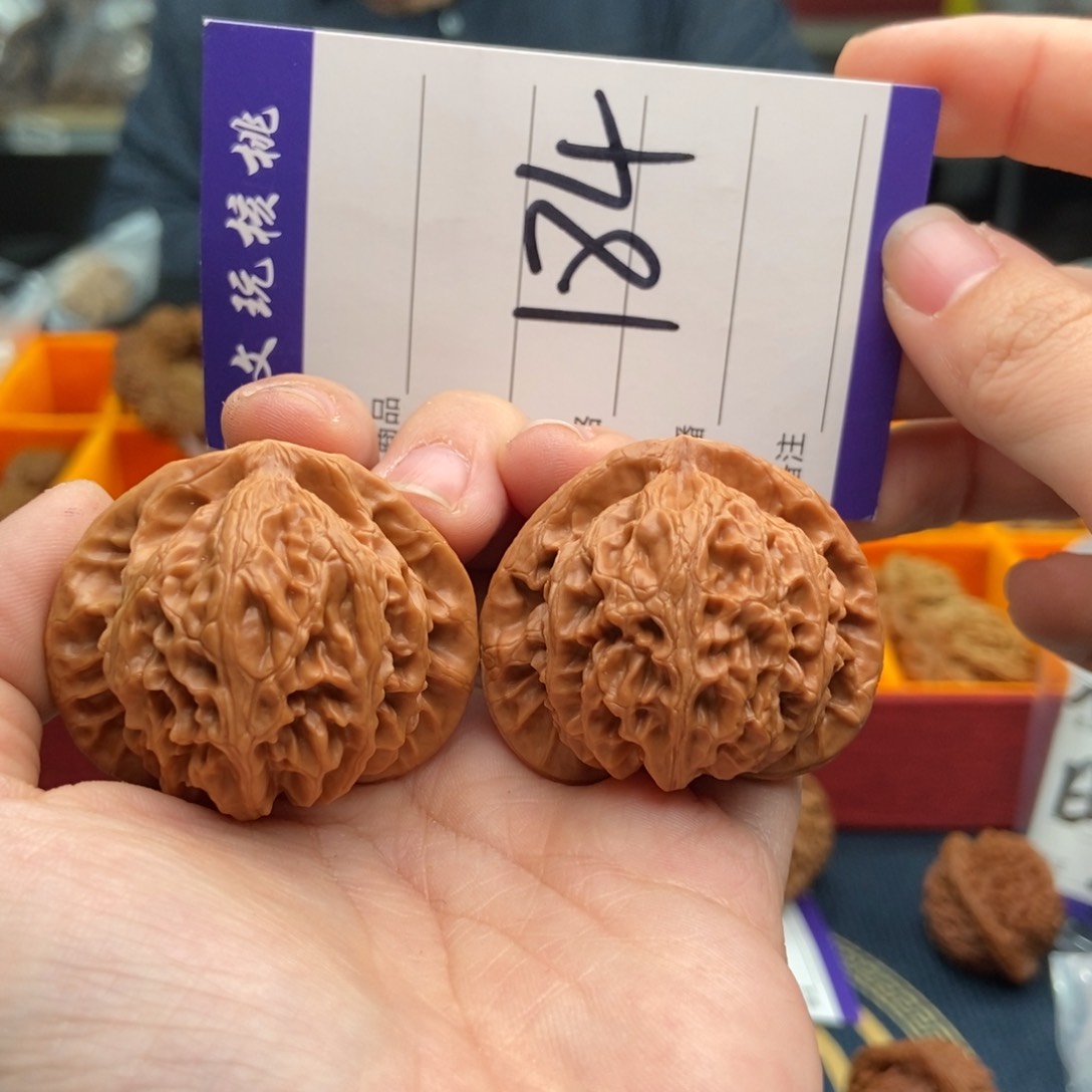 文玩核桃吊坠42宫灯