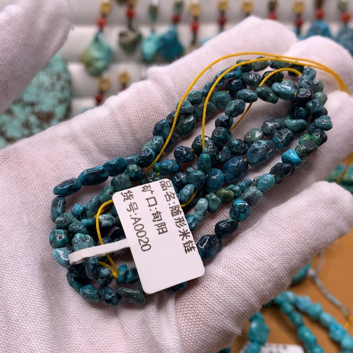 玛瑙/玉髓原矿未镶嵌