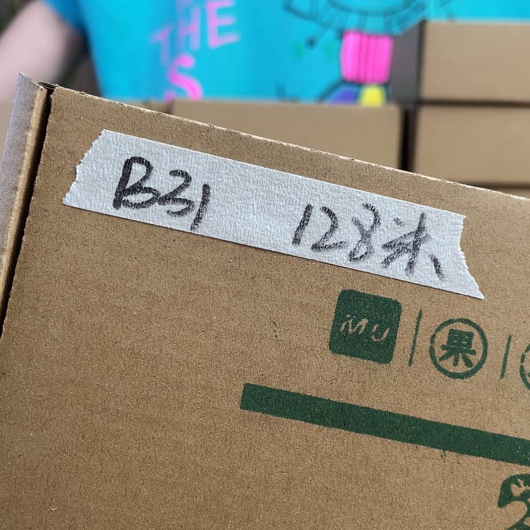 桃核把件潼**泯B31文玩核桃