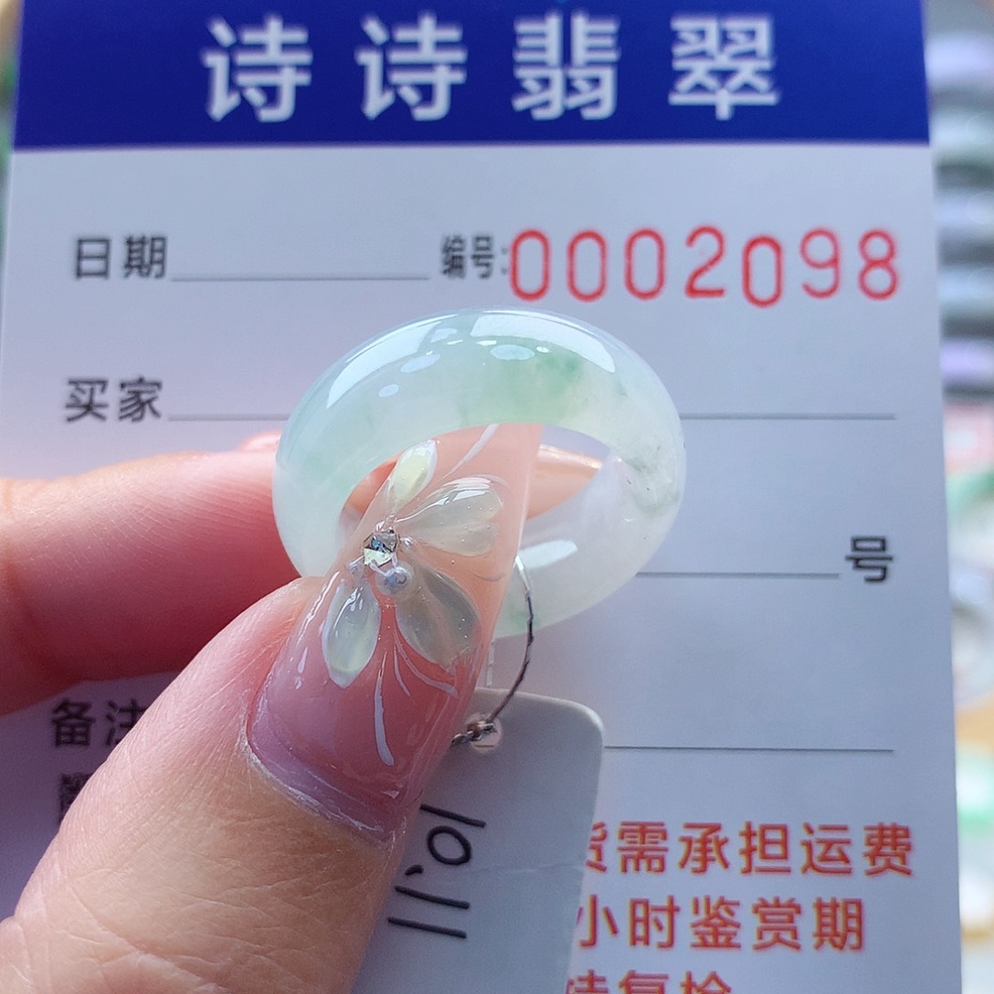 翡翠戒指未镶嵌D****r缅甸A货