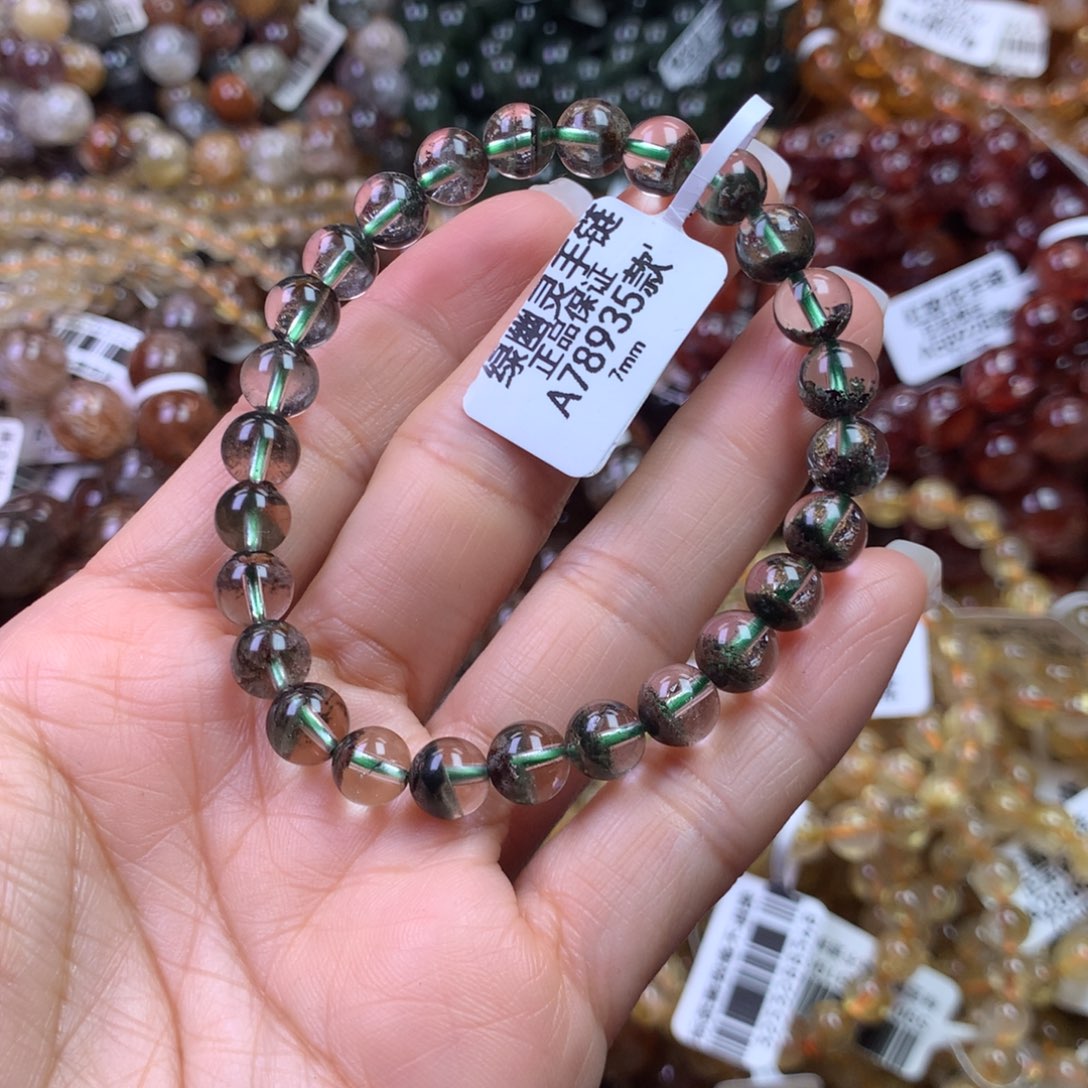 手链水晶未镶嵌11