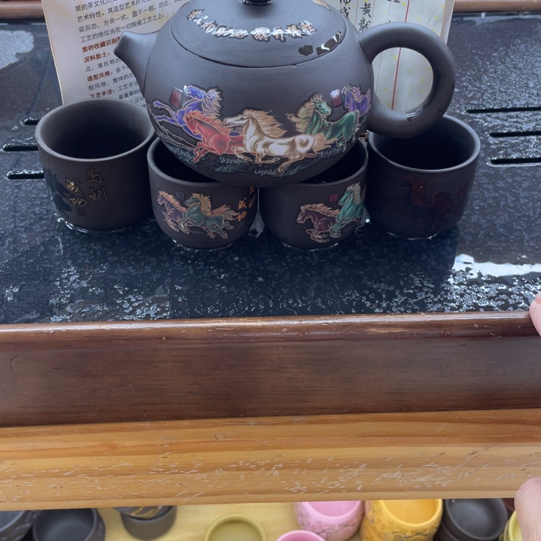 茶壶紫砂999999999