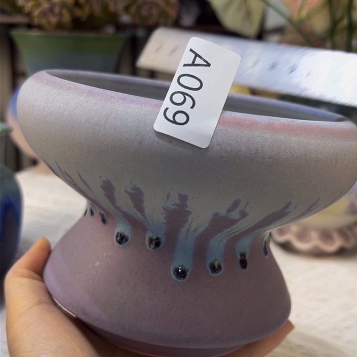 景德镇陶瓷研究所