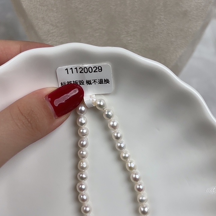 未镶嵌天然淡水珍珠淡水珍珠