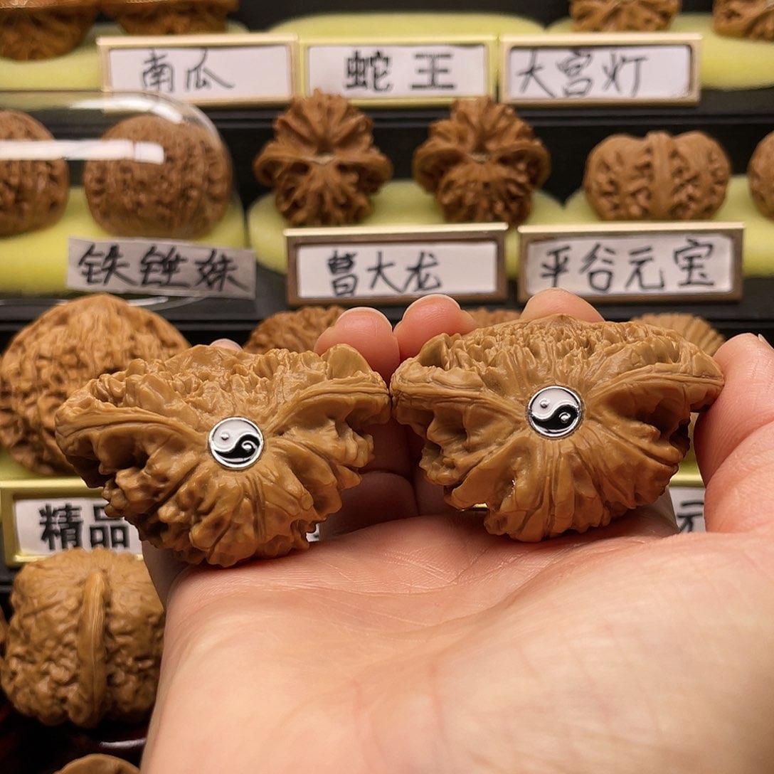 【闪购商品】吊坠文玩核桃蛇头51