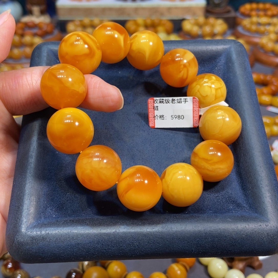 未镶嵌琥珀手链蜜蜡