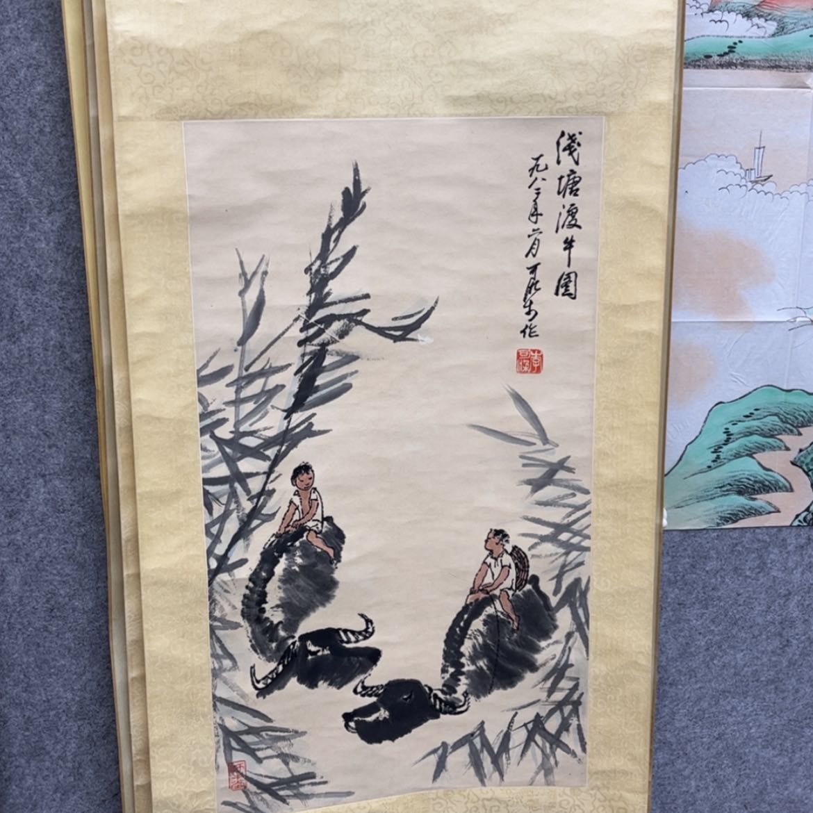 【闪购商品】国画老师说我是个什么样