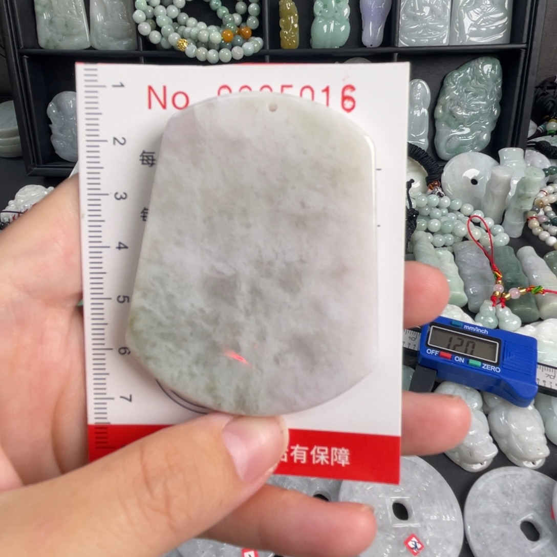 翡翠未镶嵌吊坠(不含链)微瑕