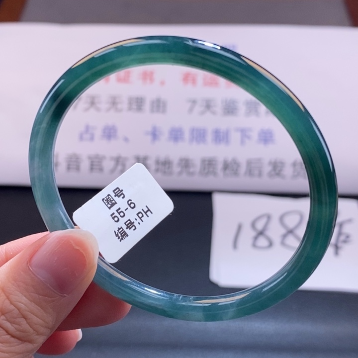 翡翠未镶嵌手镯翡翠手镯60