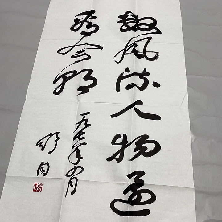 快来看看你喜欢的吧