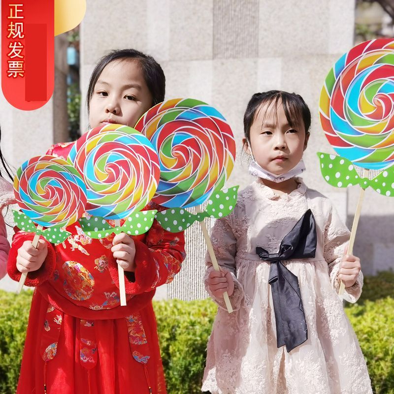 手拿棒棒糖舞蹈道具幼儿园早操器械学校运动会入场开幕式舞台演出